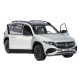 Метален автомобил Mercedes-Benz EQB 2021 NZG 1:18 B66961279