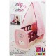 Легло за кукли Baby Nurse Bercelonnette Smoby 220338