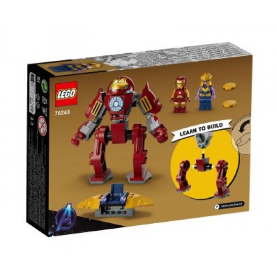 Конструктор LEGO Marvel Super Heroes 76263 - Хълкбъстър на Железния човек срещу Танос