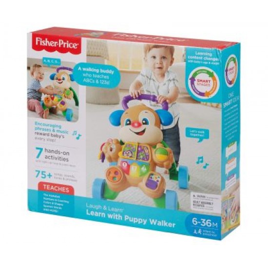 Бебешка Музикална проходилка кученце Fisher Price GXR70